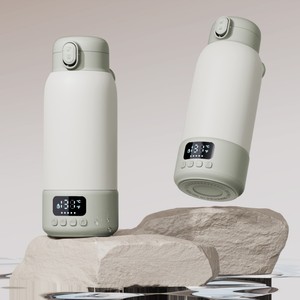 휴대용 100도 무선 우유 워머 USB 소형 보틀 워머 아기용 여행 필수품 - Product Image 1