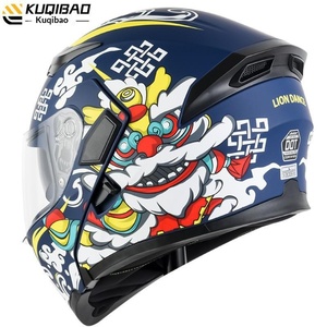 Casque de moto intégral Cool Ride à double visière relevable avec interphone pour communication bidirectionnelle et longue autonomie de la batterie - Product Image 5
