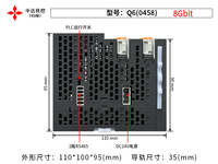 Controlador de Robot de 6 Ejes Q6 Codesys PLC EtherCAT Softmotion, CNC CAD G-Code, Fly Cutting CAM Motion RS485/422 RTU, Memoria de 8 GB