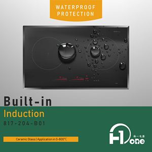 Placa de Inducción Horizontal de Cerámica Negra con 2 Zonas de Cocción Lisas y Potenciador en Cada Quemador - Product Image 6