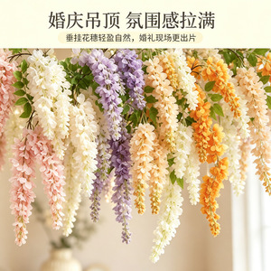 Guirlandes de fleurs artificielles dorées en forme de glycine pour décoration de plafond de mariage et aménagement intérieur - Collection Château des Rêves - Product Image 3