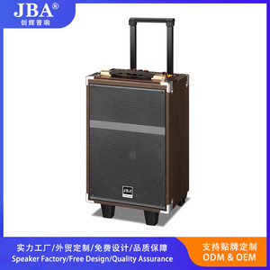 JBA Portable Bluetooth Speaker 3060W Trolley Karaoke Outdoor Live Streaming <b>Wireless</b> <b>Microphone</b> USB TF Card - Product Image 5