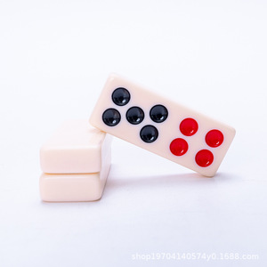 Juego de Pai Gow Dominoes Double Nine de Melamina Color Marfil con 32 Fichas, Juego de Mesa de Entretenimiento - Product Image 5