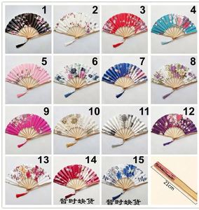 Abanico de Lujo de 23 cm Hecho a Mano con Corteza de Árbol y Varillas de Madera para Regalo - Product Image 6