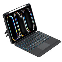 Clavier rétroéclairé coloré avec fente supérieure pour stylet, panneau tactile séparé et housse en cuir pour iPad Pro 11 2024