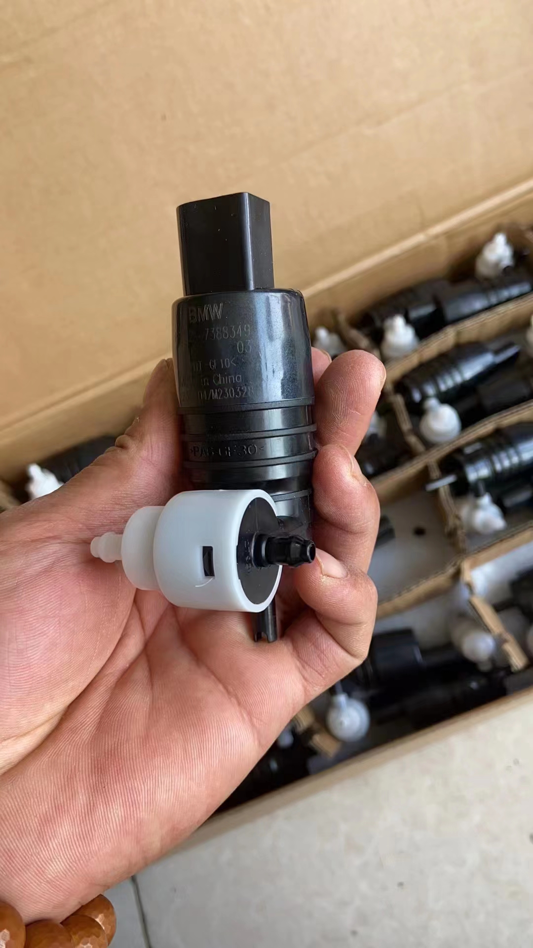 BMW Car Window Windshield Washer Pump - Reliable Performance