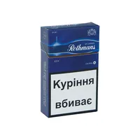 Caixas de Papel de Cigarro para Embalagem, Azul, Logotipo Personalizado, Vazio, Papelão, Embalagem de Tabaco