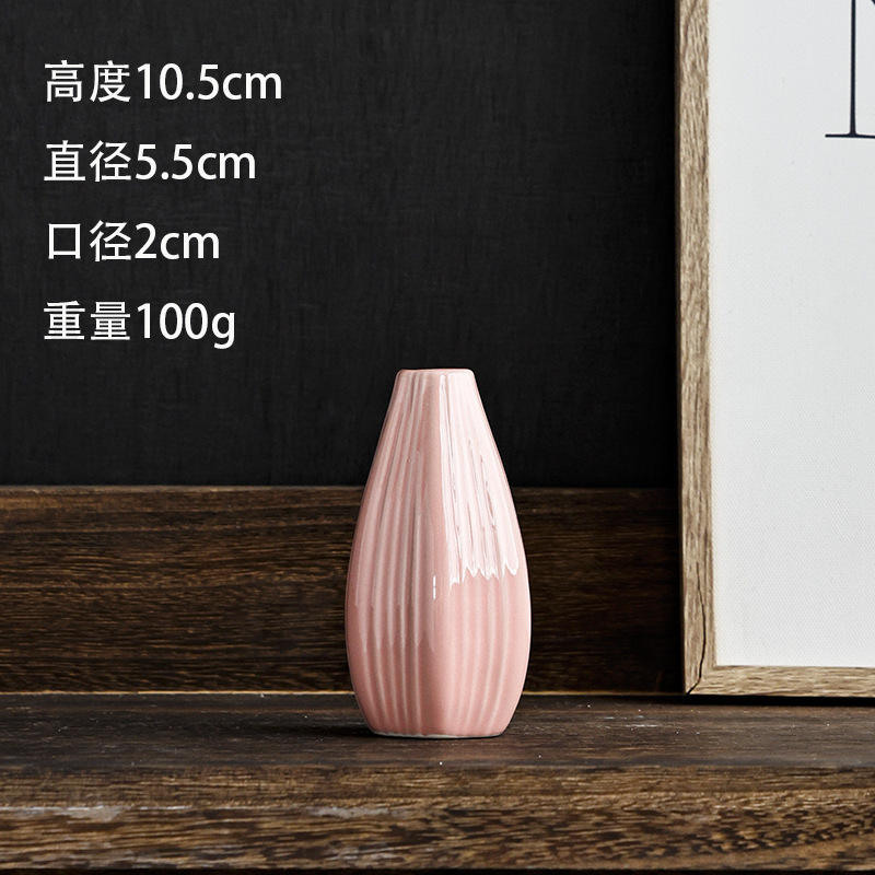 สีชมพู06