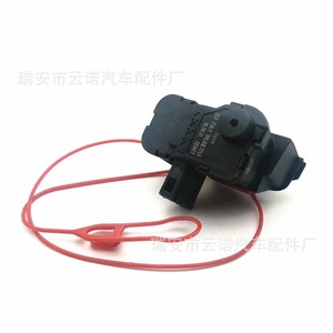 Bouchon de réservoir de carburant Volkswagen Touareg 7P0810773F, pièce de rechange neuve - Product Image 1