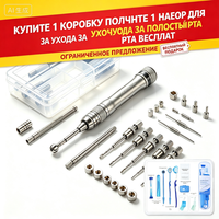 Kit d'outils de réparation multi-systèmes pour implants dentaires, ensemble de 8 pièces pour l'hygiène buccale, coffret cadeau pour la restauration dentaire