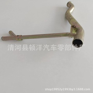 Manguera de Refrigerante Hyundai 25461-24300 de Acero para Elantra, Pieza de Repuesto - Product Image 3