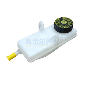 Réservoir de liquide de frein 463588 46418 4635A6 46434 pour Peugeot 307 Citroën Europe Pièce de rechange - Product Image 2