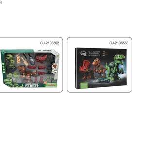 Enfants perceuse vis écrou Puzzles jouets en plastique électrique outil créatif <span class=keywords><strong>dessin</strong></span> <span class=keywords><strong>animé</strong></span> <span class=keywords><strong>dinosaure</strong></span> jouets tige démonter <span class=keywords><strong>dinosaure</strong></span> jouets - Product Image 6