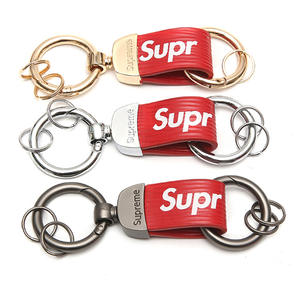 supreme keychains