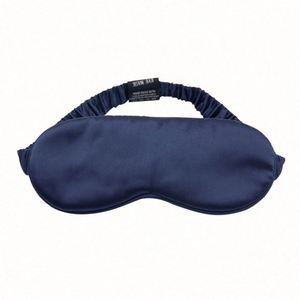 Masque de sommeil en soie personnalisé confortable et abordable pour les voyages - Product Image 3