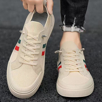 Baskets décontractées en maille beige pour hommes, à rayures vertes et rouges, à enfiler, respirantes, pour le quotidien