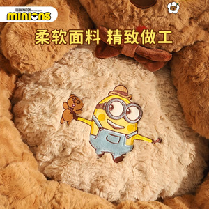 Minions Pet Cat <b>Bed</b> Round Winter Warm Faux Fur Small Medium Size For Cats - Product Image 1