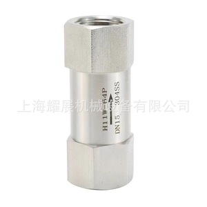 เช็ควาล์วแบบแยกส่วนสแตนเลส 304,เกลียวใน, ทางเดียว, ซีลแบบอ่อน, 4 นาที DN15 - Product Image 3