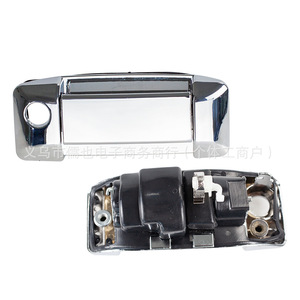 Manija de Puerta para Toyota Hiace 69230-26070, Lado Izquierdo, Electrochapada, Repuesto Exterior, Modelo Sea Lion 2005-2014 - Product Image 1