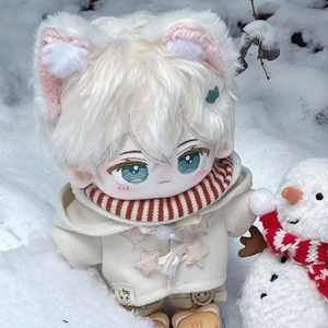 Poupée en peluche en coton de 20 cm de <span class=keywords><strong>Lu</strong></span> Chen de *Love and Deepspace*, jouet mignon et de grande valeur, cadeau d'anniversaire pour les amis - Product Image 2
