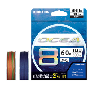 Línea de Pesca Trenzada de 8 Hilos de PE Shimano OCEAs 8, Ultra Resistente y de Alto Rendimiento, para Pesca en Agua Salada y Pesca en Alta Mar - Product Image 1