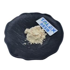 Suministro de Fábrica: Polvo de Peptona de Caseína Natural de Alta Calidad a Granel - Product Image 1