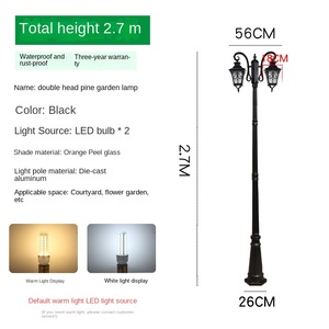 Lampe de jardin solaire à double tête en pin, 2,7 m, noire, LED extérieure IP66, lumière blanc chaud 2700K, abat-jour en verre, poteau en fer, détection de mouvement - Product Image 1