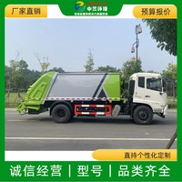 Camion Compacteur à Ordures Diesel Dongfeng Tianjin 4x2 avec Structure de Caisse en Arc, Stable, Entièrement Scellé, et Bac de Chargement au Sol