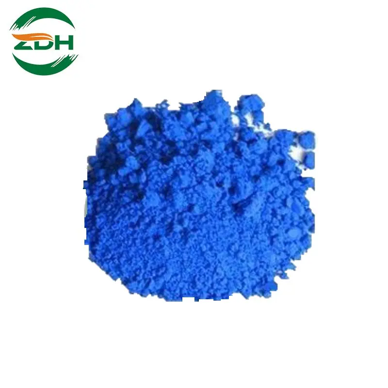 สีอินทรีย์สีฟ้า15:3/Phthalo Blue BGS