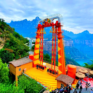 Équipements de grands parcs d'attractions, attractions pour adultes, balançoires de falaise extérieures, manèges de fête foraine à vendre - Product Image 1