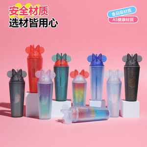 Shang Kou Ai 24Oz <b>Straw</b> <b>Cup</b> With Bow Ear <b>Lid</b> Portable Durian Style Water Bottle Bpa Free For Travel - Product Image 1