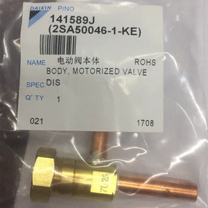Vanne d'expansion pour climatisation centrale 2SA50046 1 KE 7U25 141589J, pièce d'unité intérieure, anti-poussière - Product Image 4