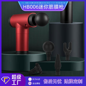 Mini pistolet de massage électrique rechargeable par USB, relaxation musculaire du corps entier, thérapie, noir, rouge, rose, argent, HB006 - Product Image 4