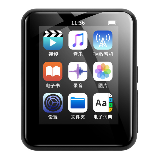 1.8" Touch Screen Metal FM Pocket Radio MP3 Player with Built-in Memory ALAC/APE Support