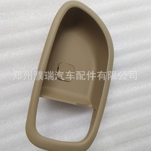 Marco de Manija Interior de Puerta para Hyundai Elantra, 826112H000 826212H000, Piezas de Repuesto de Plástico para el Modelo 2006 - Product Image 5