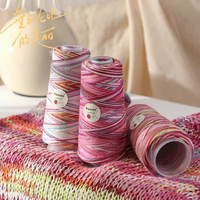 100% Pure Cotton Fancy Yarn Slub Knitting Material Off-Shoulder V-Neck Short Sleeve Hand Knitted Weaving Dyed Colorful