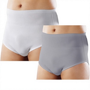 กางเกงในสตรีแบบไร้ตะเข็บ ORIONE รุ่น Ref. พร้อมแถบยางยืดเสริมความกระชับ 307 - Product Image 1