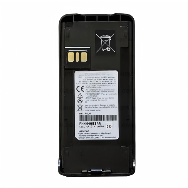PMNN4082AR 7.4V 1300mAh Li-ion Battery for CP185 CP1300 CP1660 Two Way Radio