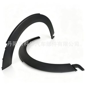 Moldura del arco de la rueda delantera para Mini F55 F56 F57 One Cooper SD 51777300819 Lado izquierdo Material ABS - Product Image 3