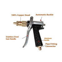 Nettoyeur haute pression haute pression pistolet à eau voiture lavage Machine pistolet fer cuivre pistolet