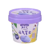 BRC認定IML包装PP容器アイスクリームとヨーグルト用の蓋とスプーン付きの7オンスのプラスチックカップ