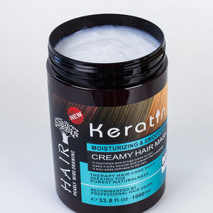 Masque capillaire hydratant et adoucissant à la kératine, au collagène et à l'huile d'argan, réparateur et brillant, prix usine, marque privée, en gros - Product Image 1