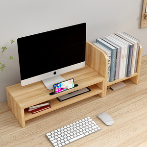 Bán buôn Màn hình máy tính Riser Máy tính để bàn Màn hình máy tính xách tay màn hình standmonitor đứng Riser bàn tổ chứng-<span class=keywords><strong>2</strong></span> <span class=keywords><strong>Tier</strong></span> máy tính xách tay đứng - Product Image 3