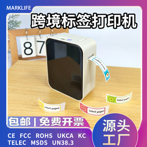 Marklife P15 Inkless Label <b>Printer</b> 12mm Portable Thermal <b>Printer</b> for Label Printing - Product Image 5