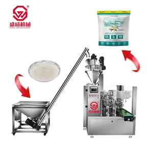 Shengwei Automatic 500G Dry Powder Custard Chili Curry Packaging Filling Machine Protein Powder Premade Pouch Packing Machine