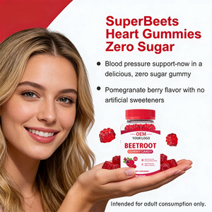 थोक चुकंदर गुम्मीज ग्मी की खुराक चीनी मुक्त गोमेटस ओम गुमी पैकेजिंग निजी लेबल आपूर्ति - Product Image 2