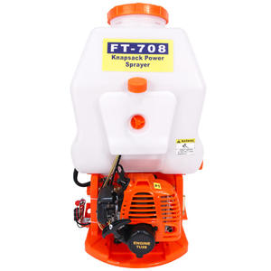 Pulverizador de Mochila de Alta Productividad Wenxin WX-F-768TU2620L con Motor TU26 para Uso Agrícola en Árboles de Té y Vegetales - Product Image 2