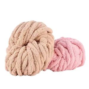 <span class=keywords><strong>Coussin</strong></span> en chenille polyester extra épais <span class=keywords><strong>de</strong></span> 2 cm, tricoté à la main, fil DIY Islande, doux et confortable - Product Image 1