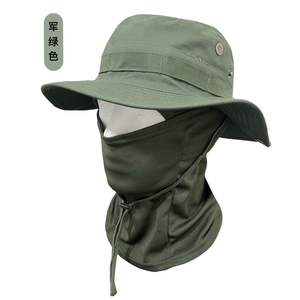 Sombrero de Pesca para Hombre con Protección Solar, Ala Ancha, Máscara Facial UV y Protector de Cuello, Transpirable, Color Sólido, para Senderismo, Pesca y Ciclismo - Product Image 4