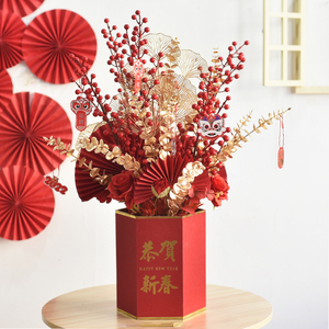 Flor de decoración de Año Nuevo Lunar al por mayor con farol de fuegos artificiales para 2025 serpiente decoración de mesa de Año Nuevo chino caja de regalo de flores - Product Image 5